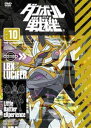 詳しい納期他、ご注文時はお支払・送料・返品のページをご確認ください発売日2012/3/21ダンボール戦機 第10巻 ジャンル アニメキッズアニメ 監督 高橋ナオヒト 出演 久保田恵浪川大輔井上麻里奈小田久史東地宏樹藤本譲西暦2050年を舞台に、“強化ダンボール”の中で戦わせるホビー用小型戦闘ロボット「LBX」と出会い、人類の未来をかけた戦いに挑む少年を描いたハイクオリティバトルアニメーション！！声の出演は久保田恵、浪川大輔ほか。第37〜40話を収録した第10巻。関連商品2011年日本のテレビアニメアニメダンボール戦機シリーズ 種別 DVD JAN 4935228111374 収録時間 96分 カラー カラー 組枚数 1 製作年 2011 製作国 日本 音声 日本語DD 販売元 KADOKAWA メディアファクトリー登録日2011/03/23