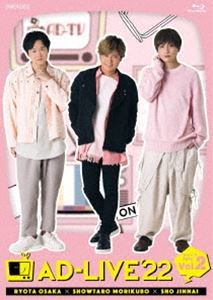 AD-LIVE 2022 2ʰ߿ݾϺ⾭ [Blu-ray]