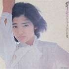 山口百恵 / 17才のテーマ（通常盤／ハイブリッドCD） [CD]