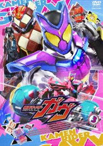 カメンライダーガヴ詳しい納期他、ご注文時はお支払・送料・返品のページをご確認ください発売日2025/3/12関連キーワード：チネンヒデカズ 仮面ライダーガブ ガブ仮面ライダーガヴ VOL.3カメンライダーガヴ ジャンル アニメ仮面ライダーシリーズ 監督 杉原輝昭柴崎貴行諸田敏 出演 知念英和日野友輔宮部のぞみ多田野曜平小松利昌忍び寄る異世界のモンスター、グラニュートの脅威—。人間たちは知らない。奴らが密かに人間界にやって来ていることを。奴らが人間を襲い、攫っていることを。人間を守るため、一人の青年ショウマが立ち上がる!食べることが大好きなショウマはお菓子を食べることで眷属となる存在「ゴチゾウ」を生み出し、仮面ライダーへと変身する力を手に入れる。グラニュートから人々の幸せを守るために戦うシュウマの物語が今始まる!関連商品仮面ライダーガヴ関連商品令和仮面ライダーシリーズ 種別 DVD JAN 4988101229376 収録時間 94分 カラー カラー 組枚数 1 製作年 2024 製作国 日本 音声 （ステレオ） 販売元 東映登録日2024/12/11
