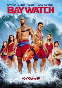 ベイウォッチ詳しい納期他、ご注文時はお支払・送料・返品のページをご確認ください発売日2018/5/23関連キーワード：ドウェインジョンソンベイウォッチベイウォッチ ジャンル 洋画ドラマ全般 監督 セス・ゴードン 出演 ドウェイン・ジョンソンザック・エフロンプリヤンカー・チョープラーアレクサンドラ・ダダリオデビッド・ハッセルホフパメラ・アンダーソン熱血ライフガードのミッチ・ブキャナン（ドウェイン・ジョンソン）が、生意気な新人ライフガード（ザック・エフロン）と衝突しながらも、ベイエリアの未来を脅かす犯罪計画にともに立ち向かっていく姿を描く。特典映像ベイウォッチのメンバー／映画のための体作り／削除シーン集 種別 DVD JAN 4988102657376 収録時間 116分 画面サイズ シネマスコープ カラー カラー 組枚数 1 製作年 2017 製作国 アメリカ 字幕 英語 日本語 音声 英語DD（5.1ch）日本語DD（5.1ch） 販売元 NBCユニバーサル・エンターテイメントジャパン登録日2018/03/20