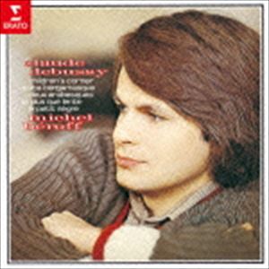 DEBUSSY： L｀OEUVRE POUR PIANO詳しい納期他、ご注文時はお支払・送料・返品のページをご確認ください発売日2010/9/22ミシェル・ベロフ（p） / 月の光（ドビュッシー：ピアノ名曲集）（HQCD）DEBUSSY： L｀OEUVRE POUR PIANO ジャンル クラシック器楽曲 関連キーワード ミシェル・ベロフ（p）HQCD収録曲目11.ベルガマスク組曲 第1曲：プレリュード(3:50)2.ベルガマスク組曲 第2曲：メヌエット(3:56)3.ベルガマスク組曲 第3曲：月の光(4:59)4.ベルガマスク組曲 第4曲：パスピエ(3:10)5.2つのアラベスク 第1番 ホ長調(3:23)6.2つのアラベスク 第2番 ト長調(3:07)7.子供の領分 第1曲：グラドゥス・アド・パルナッスム博士(2:08)8.子供の領分 第2曲：象の子守歌(3:08)9.子供の領分 第3曲：人形へのセレナード(2:09)10.子供の領分 第4曲：雪は踊る(2:12)11.子供の領分 第5曲：小さな羊飼い(2:36)12.子供の領分 第6曲：ゴリウォーグのケークウォーク(2:47)13.レントより遅く(4:50)14.小さな黒人(1:39) 種別 CD JAN 4943674188376 収録時間 44分11秒 組枚数 1 製作年 2014 販売元 ソニー・ミュージックソリューションズ登録日2014/09/12