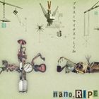 nano.RIPE / プラスとマイナスのしくみ（通常盤） [CD]
