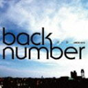 back number / 青い春 CD