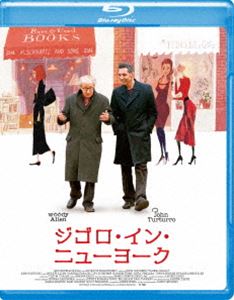 �����������󡦥˥塼�衼�� [Blu-ray]