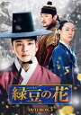 Γ̉ DVD-BOX3 [DVD]