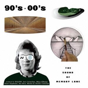Techno, Remix, House - HALFBY / The Sound Of Memory Lane [CD]
