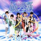 演歌, 純日本音樂, 落語 - 風男塾 / Love Spider（通常盤） [CD]