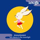 moumoon / Let’s dance in the moonlight（CD＋DVD） [CD]