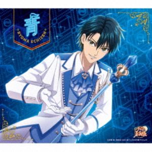 越前リョーマ / 青 [CD]