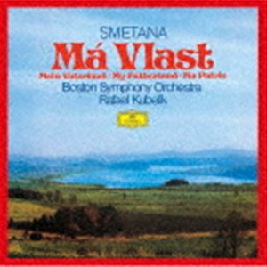ラファエル・クーベリック（cond） / スメタナ：交響詩≪わが祖国≫（初回生産限定盤／SHM-SACD） ※再発売 [SACD]