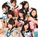 NMB48 / ヴァージニティー（Type-A／CD＋DVD） [CD]