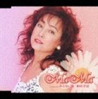 柏原芳恵 / MaMa／みえない翼 [CD]