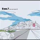 Rap, Hip-Hop - 0 SOUL 7 / ZERO SOUL SEVEN III [CD]