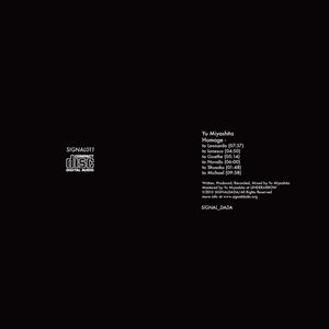 Artist Name: Ka Line - Yu Miyashita / Homage [CD]