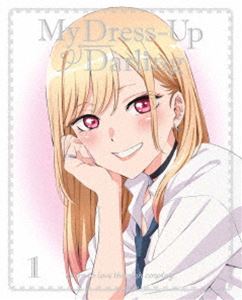 その着せ替え人形は恋をする 1（完全生産限定版） [DVD]