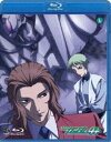 詳しい納期他、ご注文時はお支払・送料・返品のページをご確認ください発売日2008/12/19関連キーワード：ガンダムダブルオー 機動戦士ガンダムダブルオー機動戦士ガンダム00 6 ジャンル アニメガンダム 監督 水島精二 出演 宮野真守三木眞一郎吉野裕行神谷浩史”モビルスーツ”と呼ばれる巨大人型兵器を中心とした緻密なメカニック設定、シリアスで壮大な人間ドラマ、斬新なストーリー展開でロボットアニメのイメージを覆し、アニメ界に革命をもたらした金字塔｢機動戦士ガンダム｣。本作｢機動戦士ガンダムOO(ダブルオー)｣は、2007年10月よりTBS系で放送されたTVシリーズ第12弾。水島精二、黒田洋介、高河ゆんなど豪華クリエイターがスタッフに結集。超大国が泥沼の戦いを繰り広げる世界で、ガンダムを操る少年たちが”戦争の根絶”を目指して大いなる戦いに挑んでゆく。封入特典ライナーノート特典映像＃21キャストオーディオコメンタリー（出演：本名陽子、高垣彩陽、佐藤有世、水島精二）／＃22スタッフオーディオコメンタリー（出演：有澤 寛、松川哲也、松田寛、水島精二）／PV「MISSION」3〜4／次巻予告PV「戦術予報」関連商品機動戦士ガンダム00（ダブルオー）関連商品サンライズ制作作品2007年日本のテレビアニメアニメ機動戦士ガンダム00シリーズ【GUN DAM 00】 種別 Blu-ray JAN 4934569350381 カラー カラー 組枚数 1 製作年 2007 製作国 日本 音声 リニアPCM（ステレオ） 販売元 バンダイナムコフィルムワークス登録日2008/07/23
