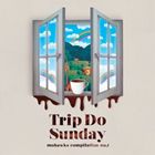 Artist Name: Ma Line - trip do sunday [CD]