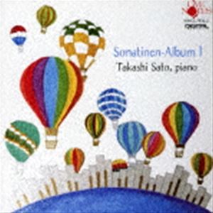 Composer: Ta Line - 佐藤卓史（p） / ソナチネアルバム第1巻 [CD]