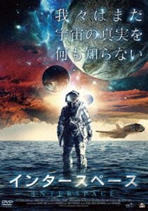 詳しい納期他、ご注文時はお支払・送料・返品のページをご確認ください発売日2017/11/2インタースペース ジャンル 洋画SF 監督 クリス・リーディング 出演 マーカス・マクマホンカラム・オースティンマック・マクドナルドメリル・グリフィス23世紀の未来世界。地球への帰途にあった宇宙貨物船オセロット号で、異変が発生。人口知能が暴走し、エマーソン船長たち3人のクルーに生命の危機がせまる。原因は乗組員も知らなかった謎の積荷、核融合装置にあった。それは惑星をも破壊する究極の兵器であり、人類の悪の象徴。全滅を回避するため、エマーソンは流刑地として知られる惑星ソムヌスに緊急着陸するのだった…。特典映像予告編 種別 DVD JAN 4532318412382 収録時間 83分 画面サイズ シネマスコープ 組枚数 1 製作年 2016 製作国 イギリス 字幕 日本語 音声 英語DD（ステレオ） 販売元 アルバトロス登録日2017/08/10