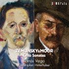Composer: Ma Line - タマーシュ・ヴァルガ、クリストファー・ヒンターフーバー（vc／p） / ツェムリンスキー＆モール：チェロ・ソナタ [CD]
