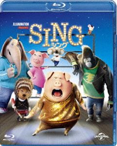 SING [Blu-ray]