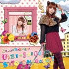 中川翔子 / UCHI-SHIGOTO，SOTO-SHIGOTO!!（CD＋DVD） [CD]