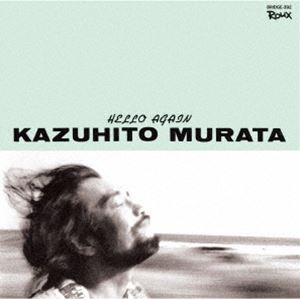 村田和人 / Hello Again ＋2 [CD]