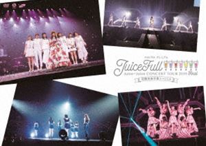 ϥץ ץߥ JuiceJuice CONCERT TOUR2019 JuiceFull!!!!!!! FINAL ܺͳ´ȥڥ [DVD]