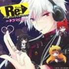 (h}CD) ReiA[C[jFoJ͐E~邩? h}CDiCD{DVDj [CD]