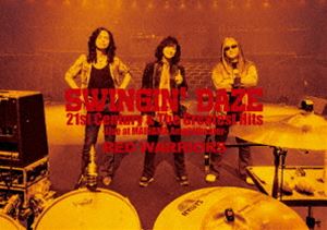SWINGIN’DAZE 21st Century ＆ The Greatest Hits -Live at MAIHAMA Amphitheater- 