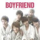 BOYFRIEND / Be my shine 〜君を離さない〜（通常盤） [CD]