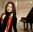 コスゲユウ ライブアットカーネギーホール詳しい納期他、ご注文時はお支払・送料・返品のページをご確認ください発売日2007/1/17関連キーワード：SICC-545/6小菅優（p） / ライヴ・アット・カーネギー・ホールライブアットカーネギーホール ジャンル クラシック器楽曲 関連キーワード 小菅優（p）録音年（2005年11月14日）／収録場所：ニューヨーク、カーネギーホール収録曲目11.シャコンヌ ニ短調 （無伴奏ヴァイオリンのためのパルティータ第2番ニ短調 BWV1004より）(15:33)2.ピアノ・ソナタ第42番ニ長調 Hob.XVI-42 Andante con espressione(7:21)3.ピアノ・ソナタ第42番ニ長調 Hob.XVI-42 Vivace assai(1:30)4.ピアノ・ソナタ第23番ヘ短調 作品57「熱情」 Allegro assai(9:37)5.ピアノ・ソナタ第23番ヘ短調 作品57「熱情」 Andante con moto(6:49)6.ピアノ・ソナタ第23番ヘ短調 作品57「熱情」 Allegro， ma non troppo(7:39)21.雨の樹 素描(4:56)2.ダヴィッド同盟舞曲集 作品6 第1集 第1曲 元気よく(1:21)3.ダヴィッド同盟舞曲集 作品6 第1集 第2曲 心からの(1:39)4.ダヴィッド同盟舞曲集 作品6 第1集 第3曲 ユーモアをもって(1:20)5.ダヴィッド同盟舞曲集 作品6 第1集 第4曲 辛抱しきれず(1:21)6.ダヴィッド同盟舞曲集 作品6 第1集 第5曲 単純に(2:16)7.ダヴィッド同盟舞曲集 作品6 第1集 第6曲 きわめて速く(1:54)8.ダヴィッド同盟舞曲集 作品6 第1集 第7曲 速くなく(2:52)9.ダヴィッド同盟舞曲集 作品6 第1集 第8曲 生き生きと(0:57)10.ダヴィッド同盟舞曲集 作品6 第1集 第9曲 元気よく(0:54)11.ダヴィッド同盟舞曲集 作品6 第2集 第10曲 バラード風に、きわめて速く(1:30)12.ダヴィッド同盟舞曲集 作品6 第2集 第11曲 単純に(1:48)13.ダヴィッド同盟舞曲集 作品6 第2集 第12曲 ユーモアをもって(0:40)14.ダヴィッド同盟舞曲集 作品6 第2集 第13曲 荒々しく、そしてほがらかに(3:20)15.ダヴィッド同盟舞曲集 作品6 第2集 第14曲 優しく歌いながら(2:09)16.ダヴィッド同盟舞曲集 作品6 第2集 第15曲 元気よく(1:21)17.ダヴィッド同盟舞曲集 作品6 第2集 第16曲 快いユーモアをもって(1:05)18.ダヴィッド同盟舞曲集 作品6 第2集 第17曲 遠くからのように(3:54)19.ダヴィッド同盟舞曲集 作品6 第2集 第18曲 速くなく(1:46)20.『ゴイェスカス』より第4曲「嘆き、またはマハと夜うぐいす」(6:00)21.「鬼火」（超絶技巧練習曲集より第5番変ロ長調）(3:49)22.夜想曲第20番嬰ハ短調 遺作(4:07) 種別 CD JAN 4547366028386 収録時間 99分28秒 組枚数 2 製作年 2006 販売元 ソニー・ミュージックソリューションズ登録日2006/11/02