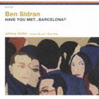 뤰벦FS ŷԾŹ㤨֥٥󡦥ɥ / ϥ桼åȡХ륻? [CD]פβǤʤ1,316ߤˤʤޤ