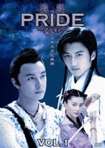 プライド Vol.1 [DVD]