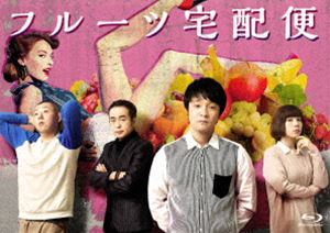楽天市場】フルーツ宅配便 dvdの通販 楽天市場】フルーツ宅配便 dvdの通販