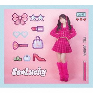 小倉唯 / So☆Lucky（初回限定盤B） [CD]