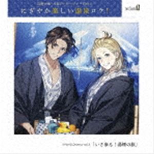 (ɥCD) infinit0 Drama vol.3֤!ι [CD]