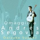 スズキダイスケ セゴビアヲタタエテ詳しい納期他、ご注文時はお支払・送料・返品のページをご確認ください発売日2013/11/20鈴木大介（g） / セゴビアを讃えてセゴビアヲタタエテ ジャンル クラシック器楽曲 関連キーワード 鈴木大介（g）封入特典ライナーノーツ収録曲目11.セゴビア （アルベール・ルーセル）(2:55)2.セゴビア （アレクサンドル・タンスマン）(2:47)3.ロンド(8:29)4.特性的小品集 Preamblo(1:24)5.特性的小品集 Oliveras(2:33)6.特性的小品集 Melodia(4:09)7.特性的小品集 Los Mayos(1:28)8.特性的小品集 Albada(1:38)9.特性的小品集 Panorama(3:51)10.セゴビアーナ(3:58)11.スクリャービンの主題による変奏曲(9:04)12.ヘンデルの主題による変奏曲とフーガ(12:30)13.セゴビアの名によるトナディーリャ(4:53) 種別 CD JAN 4528847004389 収録時間 59分45秒 組枚数 1 製作年 2013 販売元 ベルウッド・レコード登録日2013/10/04