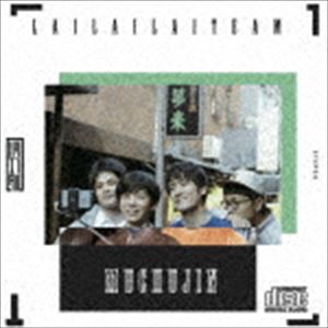 来来来チーム / muchujin [CD]