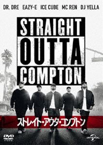 ストレイト・アウタ・コンプトン [DVD]