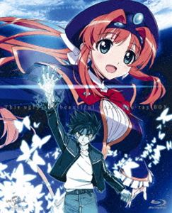 この醜くも美しい世界 Blu-ray BOX（初回限定生産／CD＋CD-ROM付） [Blu-ray]