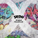 高橋諒（音楽） / SK∞ エスケーエイト Original Soundtrack 