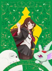 ある魔女が死ぬまで 第3巻【DVD】 [DVD]
