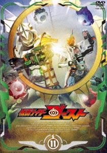 仮面ライダーゴースト VOL.11 [DVD]