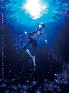 AYAKA -あやか- Blu-ray BOX 上巻【期間限定版】 [Blu-ray]