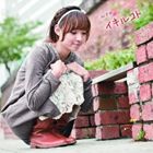 ルミカ / イキルコト（CD＋DVD） [CD]