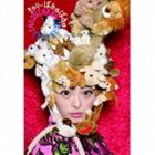 CANDY CANDY詳しい納期他、ご注文時はお支払・送料・返品のページをご確認ください発売日2012/4/4きゃりーぱみゅぱみゅ / CANDY CANDY（初回限定盤）CANDY CANDY ジャンル 邦楽J-POP 関連キーワード きゃりーぱみゅぱみゅ2012年1月発売のファースト・シングル「つけまつける」に続くセカンド・シングル。リード・トラック「CANDY CANDY」は、前作等が放つエレクトロPOPキラー・チューンとは一線を画する、彼女をより‘アーティスト‘へと昇華させた、プロデューサー中田ヤスタカ（capsule）のソングライティング・センスの高さが随所に伺える1曲。（C）RS初回限定盤／フォトブック仕様パッケージ／同時発売通常商品はWPCL-11072封入特典購入者応募シリアルコード（初回生産分のみ特典）収録曲目11.CANDY CANDY(3:50)2.でもでもまだまだ(4:11)3.ちょうどいいの -extended mix-(4:23)関連商品きゃりーぱみゅぱみゅ CD 種別 CD JAN 4943674117390 収録時間 12分25秒 組枚数 1 製作年 2012 販売元 ソニー・ミュージックソリューションズ登録日2012/02/27