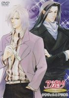 詳しい納期他、ご注文時はお支払・送料・返品のページをご確認ください発売日2002/11/27アンジェリーク Twinコレクション（5）〜クラヴィス＆アリオス〜 ジャンル アニメOVAアニメ 監督 出演 速水奨田中秀幸堀内賢雄飛田展男ゲーム、CD、書籍、ラジオなど様々なメディアに進出し、女性を中心に多くのファンを獲得した｢アンジェリーク｣シリーズ。2000年にはOVA第1弾｢白い翼のメモワール｣が、2001年にはOVA第2弾｢聖地より愛をこめて｣がリリースされ、それぞれ大ヒットを記録した。本作は、ゲーム｢アンジェリーク トロワ｣の恋愛対象キャラクターを2人ずつフィーチャーしたOVAシリーズ第3弾。全8巻構成となるこのシリーズの第5巻では、クラヴィスとアリオスをフィーチャーし、クラヴィス役・田中秀幸の｢千年の約束(ルフラン)｣、アリオス役・成田剣の｢Stay〜明日なき世界で〜｣のミュージック・クリップを収録。また彼ら2人をメインにしたアニメーションドラマも展開している。ジャケットには由羅カイリのイラストを使用するなど、ファンには堪らない仕様となっている。収録内容千年の約束(ルフラン)／アルカディアの休日5還りゆく日／Stay 〜明日なき世界で〜／エンディング特典映像テーブルトーク(田中秀幸氏＆成田剣氏) 種別 DVD JAN 4988615017391 収録時間 35分 カラー カラー 組枚数 1 製作年 2002 製作国 日本 音声 日本語DD 販売元 ユニバーサル ミュージック登録日2005/07/23
