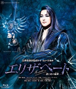 ꥶ١ Ȼ [Blu-ray]